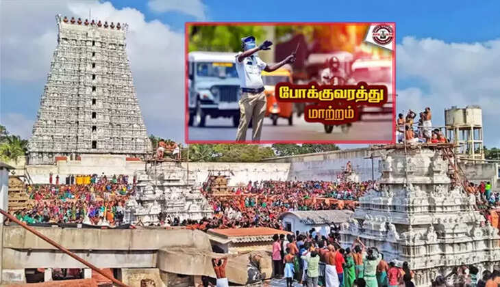 திருச்செந்தூர்