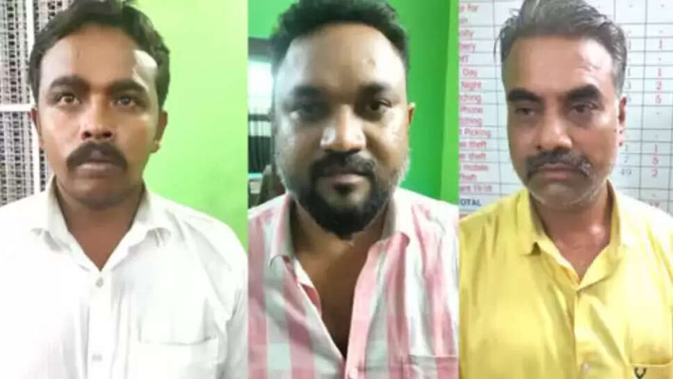 கஞ்சா விற்பனை