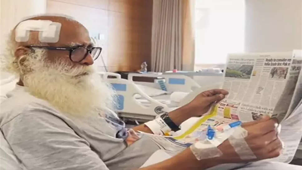 சத்குரு