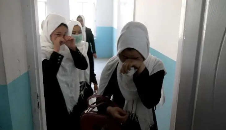 ஆப்கானிஸ்தான் பள்ளி