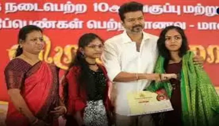 இன்று தவெக சார்பில் 10 மற்றும் 12ம் வகுப்பு மாணவர்களுக்கு பாராட்டு விழா!