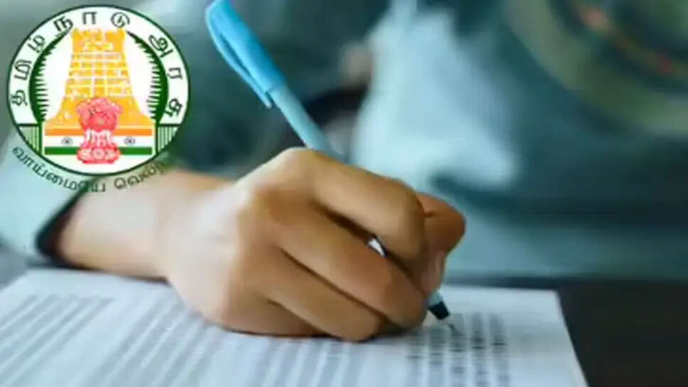 முதல்வர் முதலமைச்சர் தேர்வு முடிவுகள் வெளியீடு