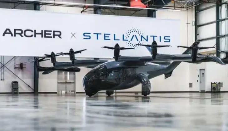 மின் ஏர் டாக்சி