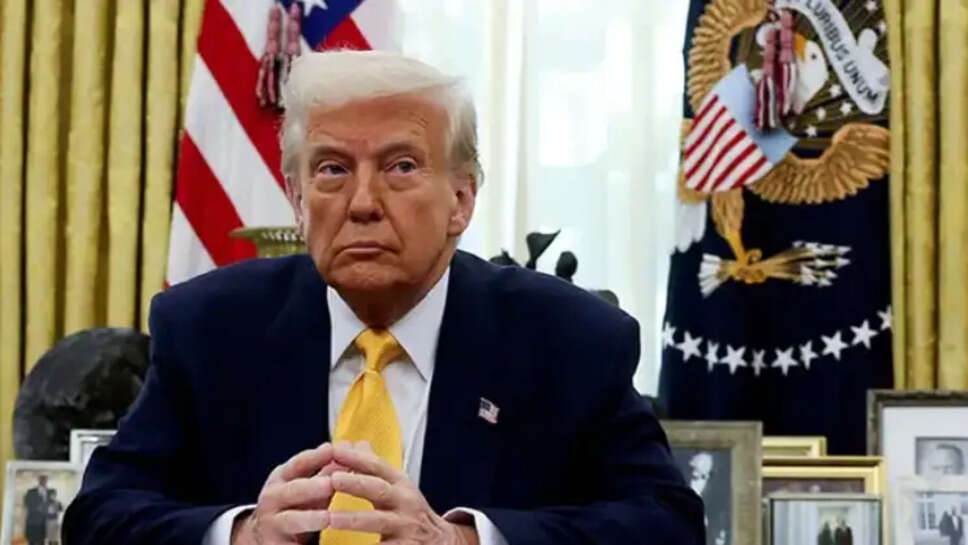 ட்ரம்ப்