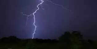 மின்னல்