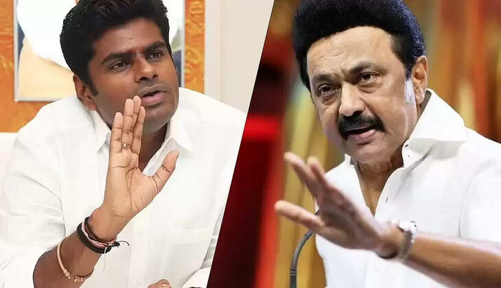 ஸ்டாலின் அண்ணாமலை