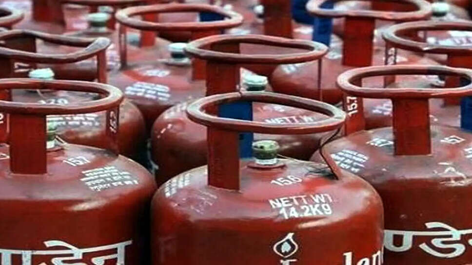 கேஸ் சிலிண்டர்