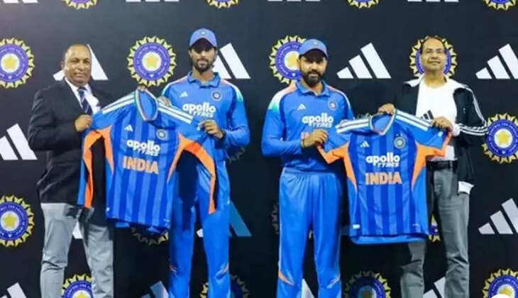 டி20 இந்திய கிரிக்கெட் ஜெர்ஸி