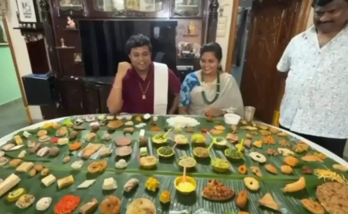 விருந்து