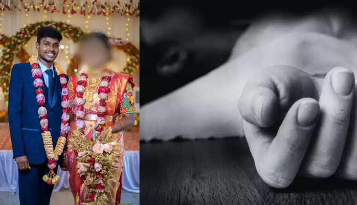 உறவுகள்