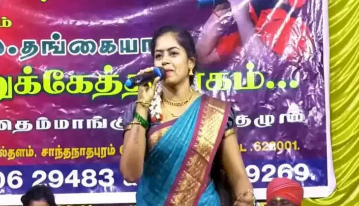 பாடகி மகா