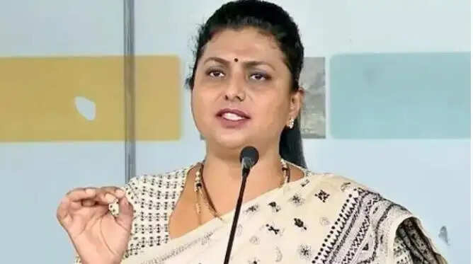 ரோஜா