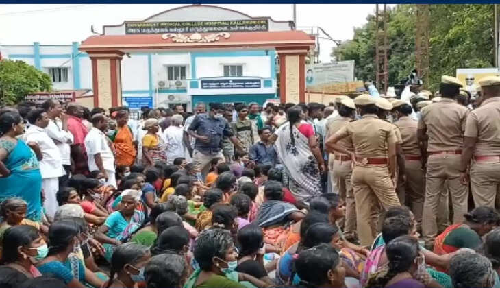 ஸ்ரீமதி