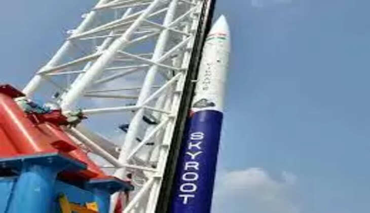 தனியார் ராக்கெட்