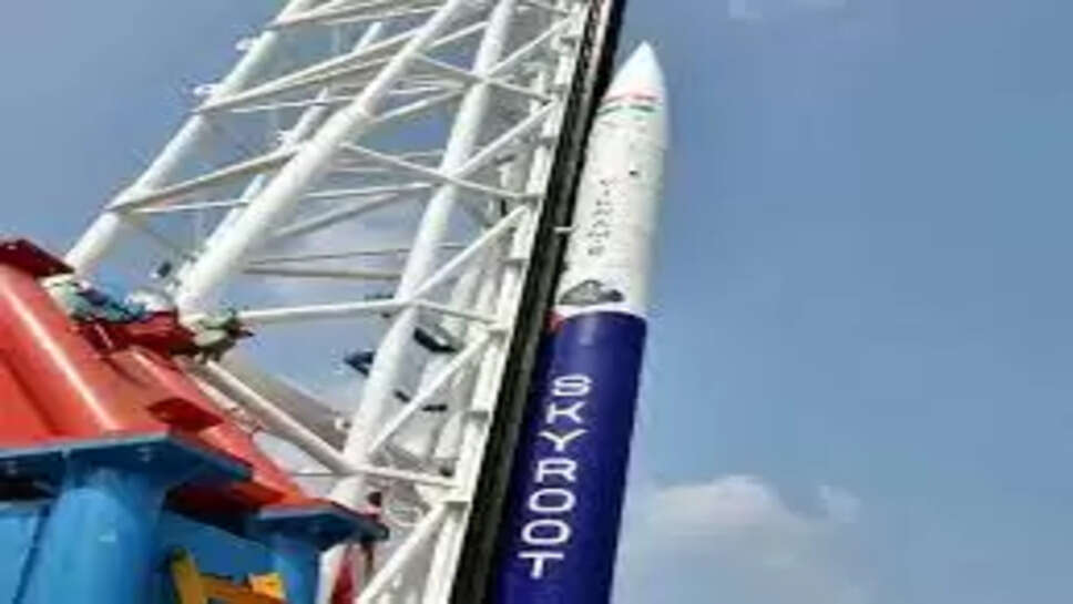 தனியார் ராக்கெட்