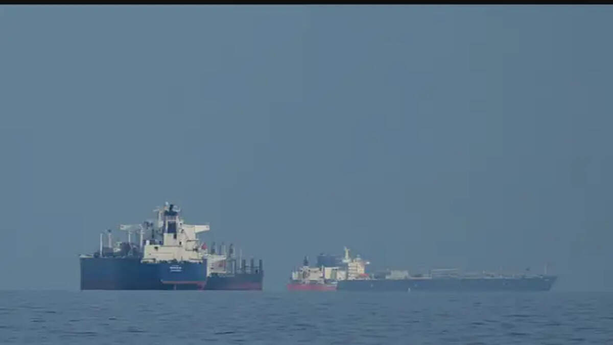 ஹோர்முஸ்