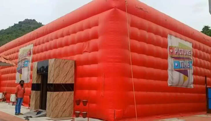  பலூன் திரையரங்கம்