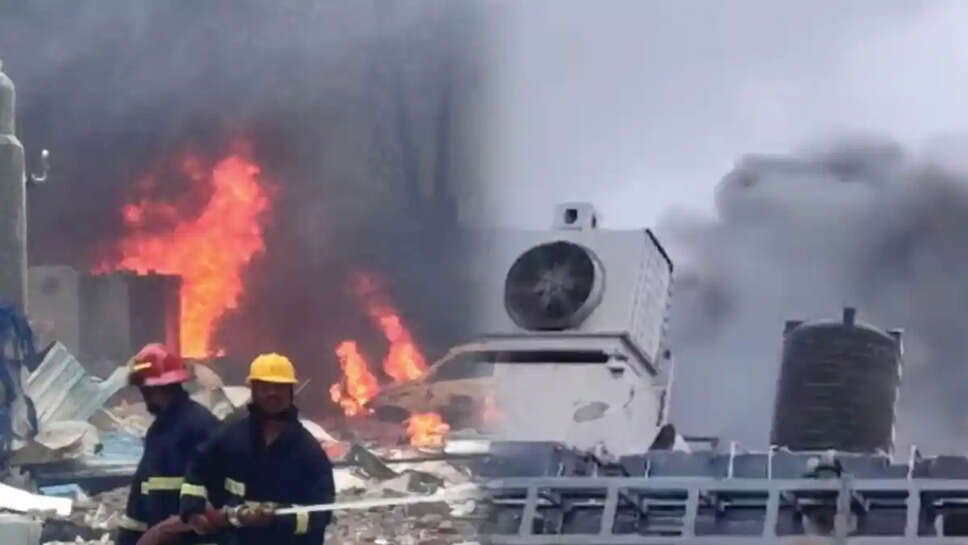 ரசாயன தொழிற்சாலை