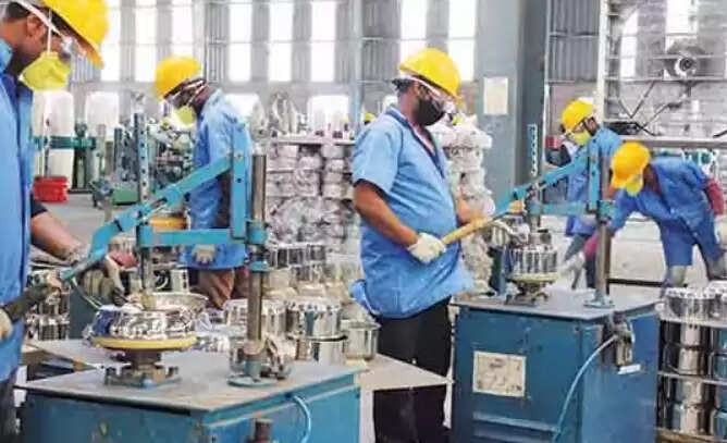 தொழில் நிறுவனங்கள்