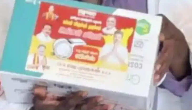 குக்கர்