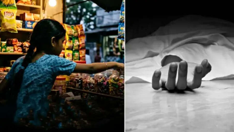 சிறுமி கடை திருட்டு