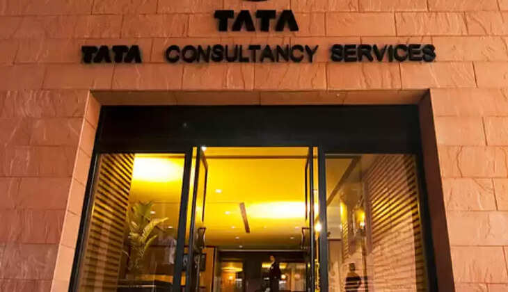 டிசிஎஸ்