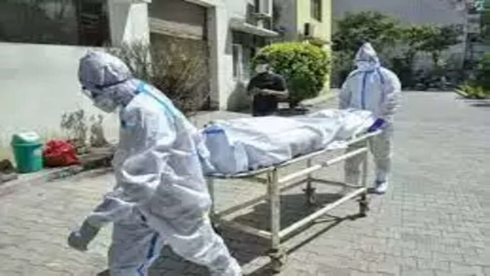 கொரோனா உயிரிழப்பு