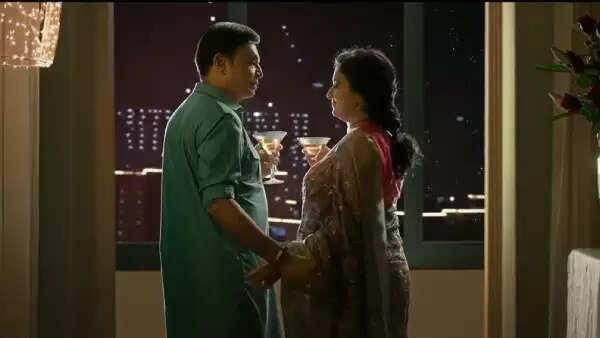 பவித்ரா