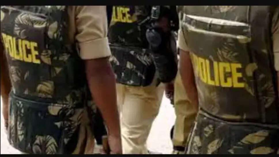 police