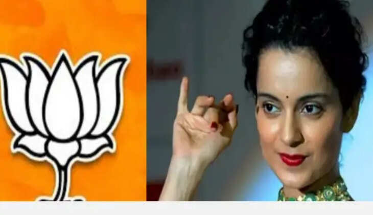 கங்கணா ரணாவத்