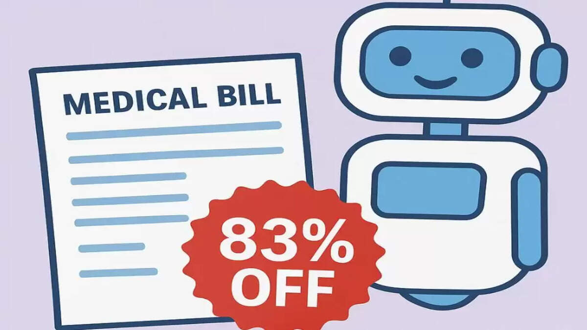 மருத்துவமனை