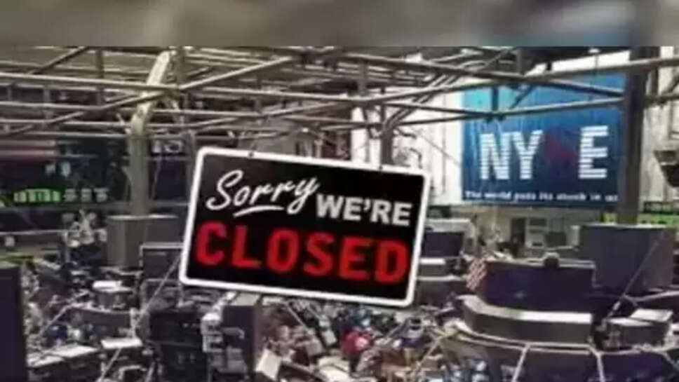 பங்குச்சந்தை