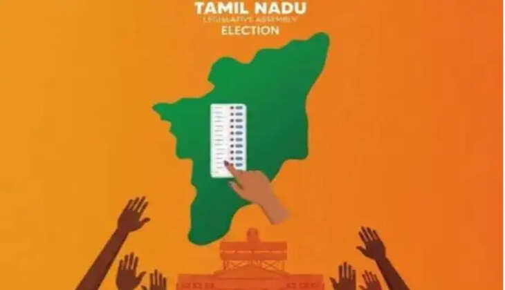 தமிழகம்