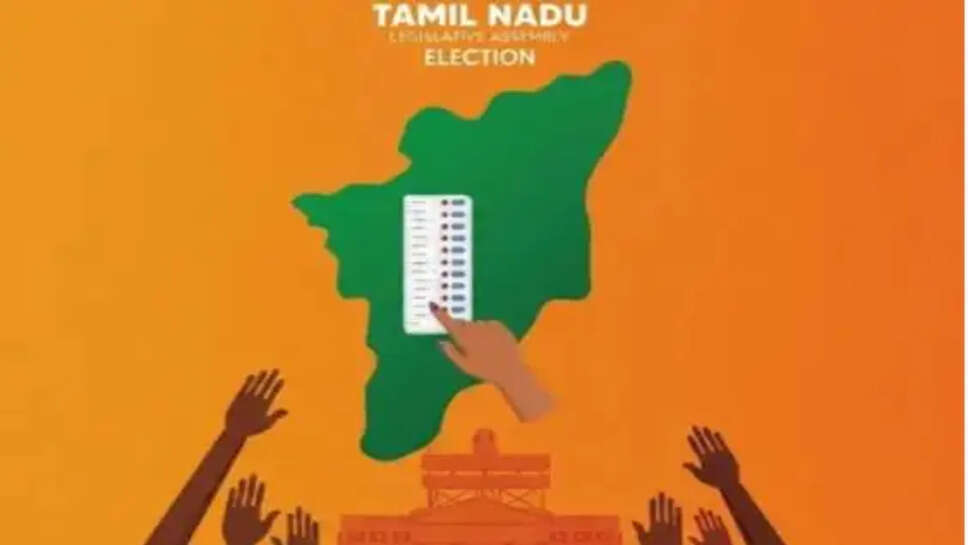 தமிழகம்