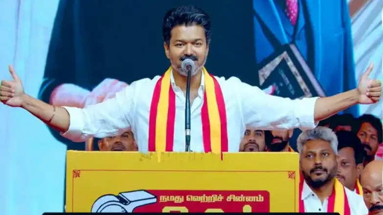 தவெக விஜய்