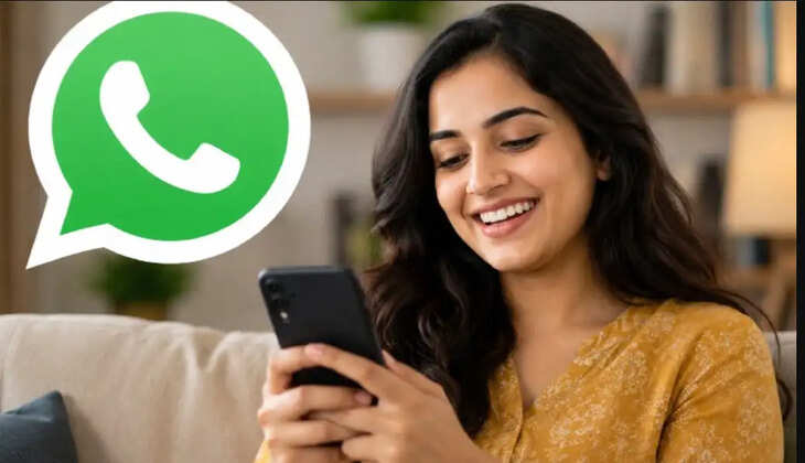 வாட்ஸ் அப்
