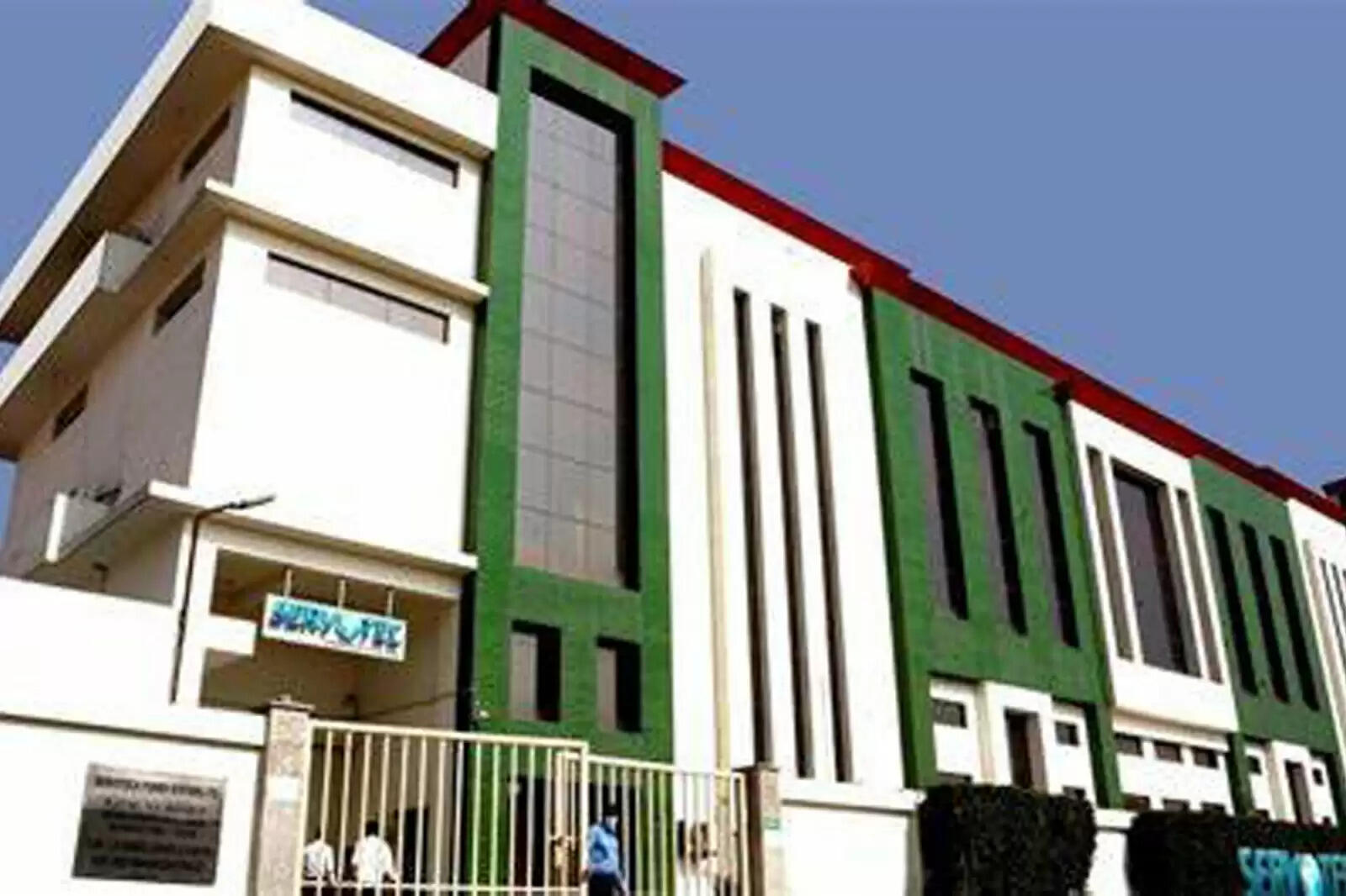 வீடு கட்டிடம் அலுவலகம்