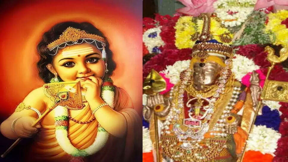 முருகன்