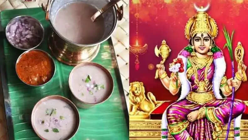 ஆடி அம்மன் கூழ்