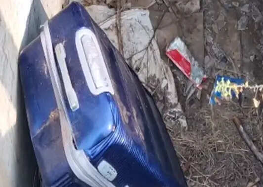 சூட்கேஸ்