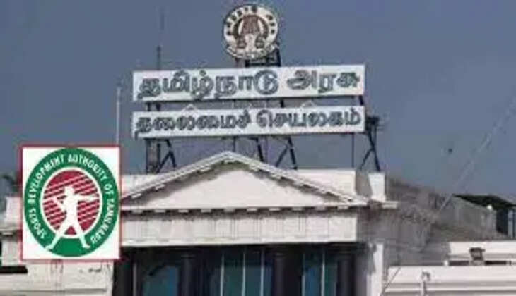 விளையாட்டு வீரர்களுக்கு உதவி தொகை