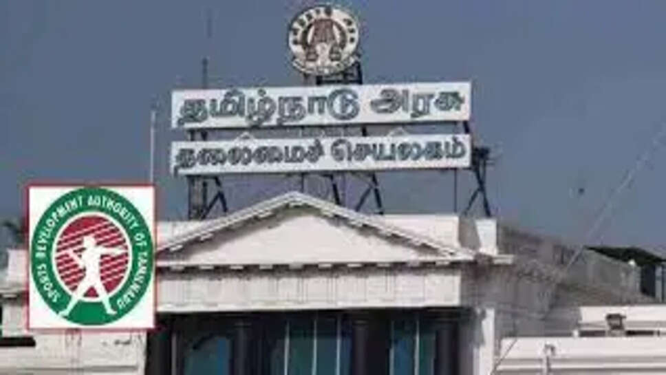 விளையாட்டு வீரர்களுக்கு உதவி தொகை