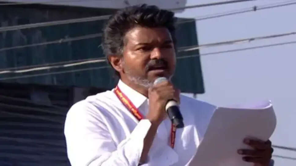 விஜய்