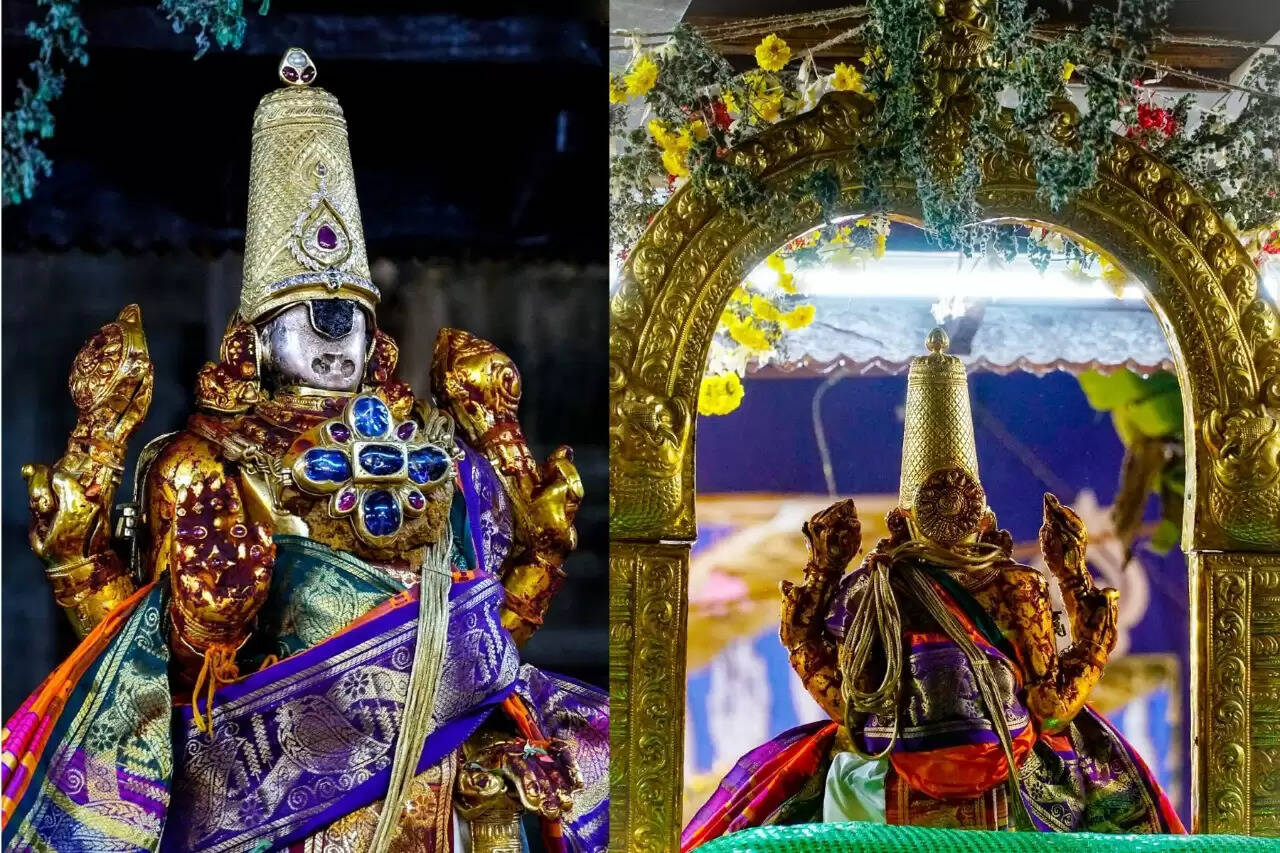 ஸ்ரீரங்கம்