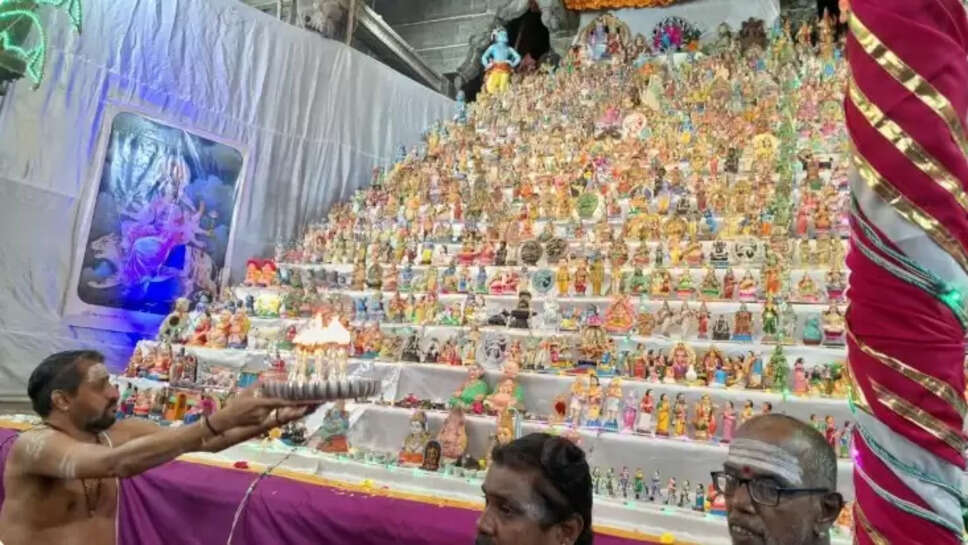 சிதம்பரம் நடராஜர் கோயிலில் பிரம்மாண்ட கொலு