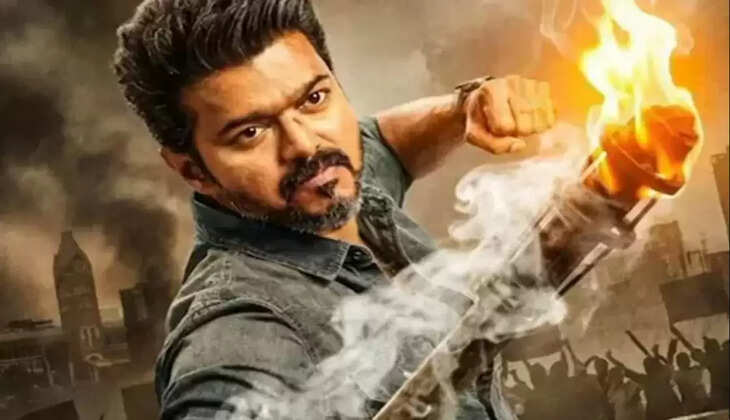 ஜனநாயகன்