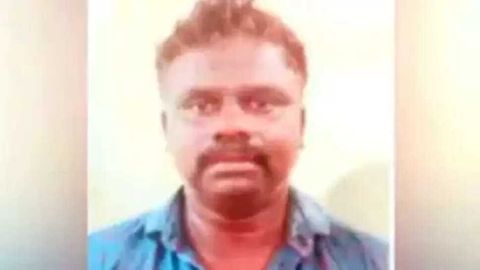 தங்கசாமி 