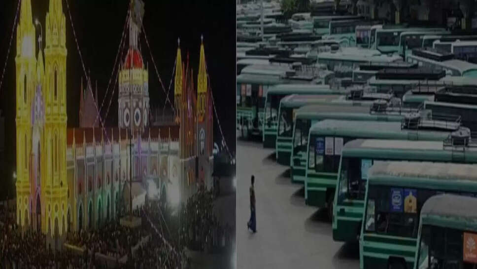 வேளாங்கண்ணி