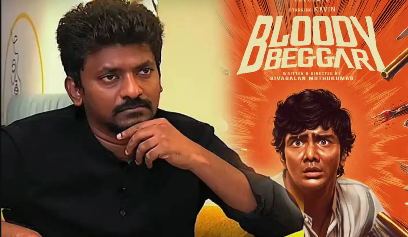 ப்ளடி பெக்கர்