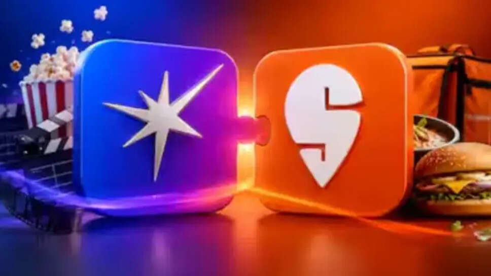 Swiggy